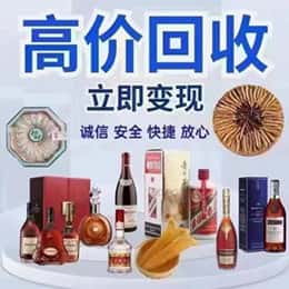 防城港资源回收站