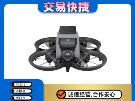 防城港奢侈品回收大疆无人机.jpg