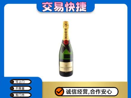 防城港回收名仕