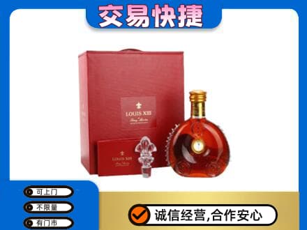 防城港回收李察礼盒