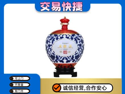 防城港名酒回收五粮液5.jpg