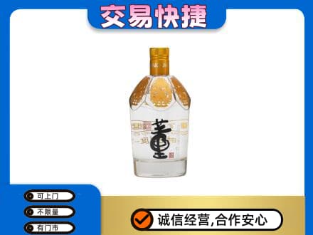防城港回收董酒