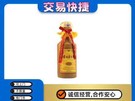 防城港回收15年茅台酒