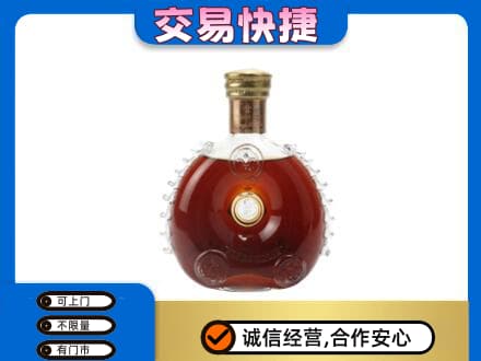 防城港洋酒回收路易十三空瓶.jpg